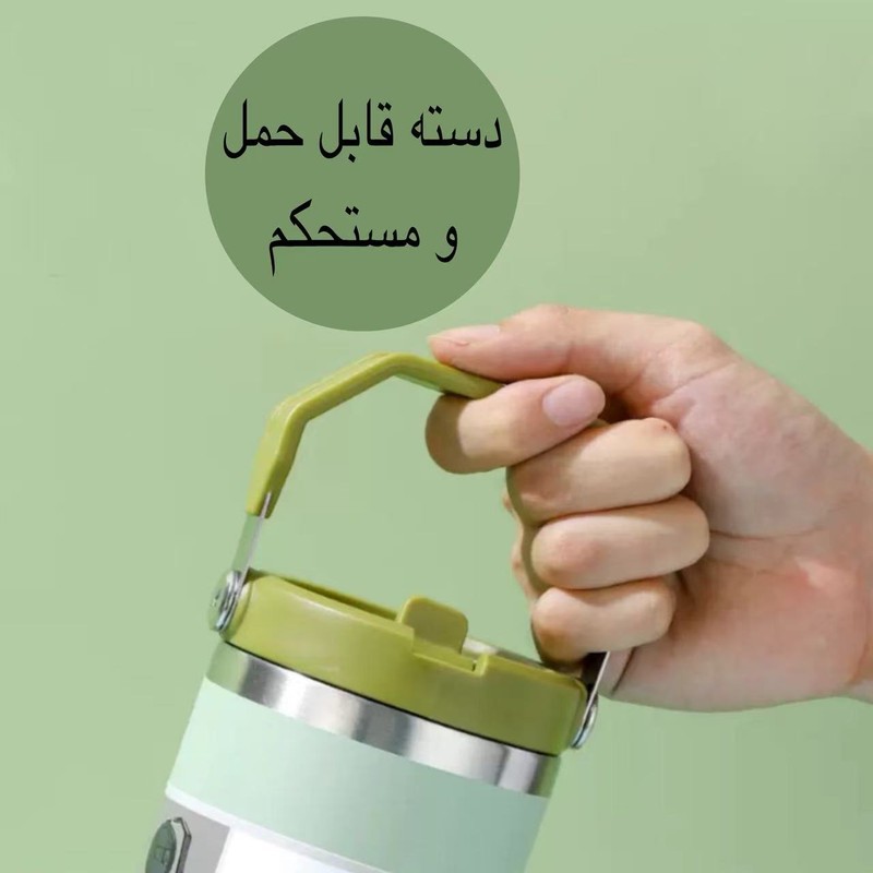 تراول ماگ مدل TR گنجایش 900 میلی لیتر