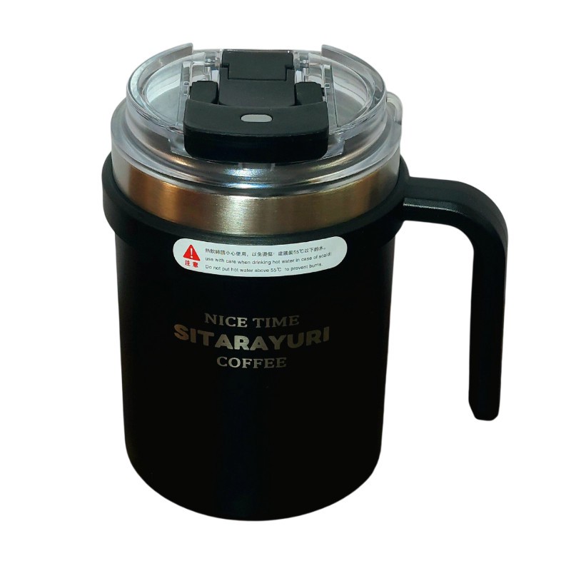 تراول ماگ سیتارایوری مدل MHTM-07 گنجایش 0.5 لیتر