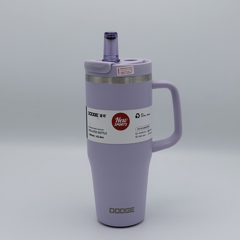 تراول ماگ مدل DL-24581-1.2 گنجایش ۱.۲ لیتر