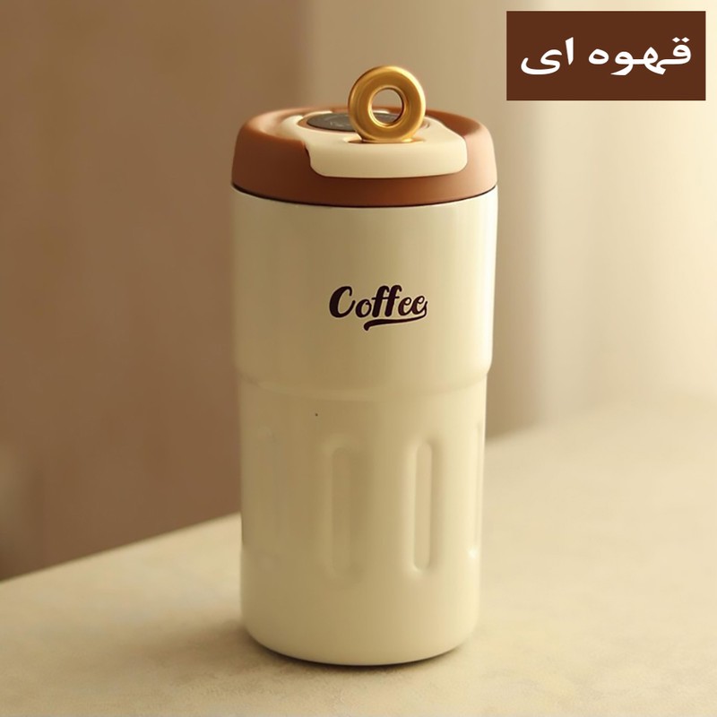 ماگ سفری مدل Coffee گنجایش 0.5 لیتر