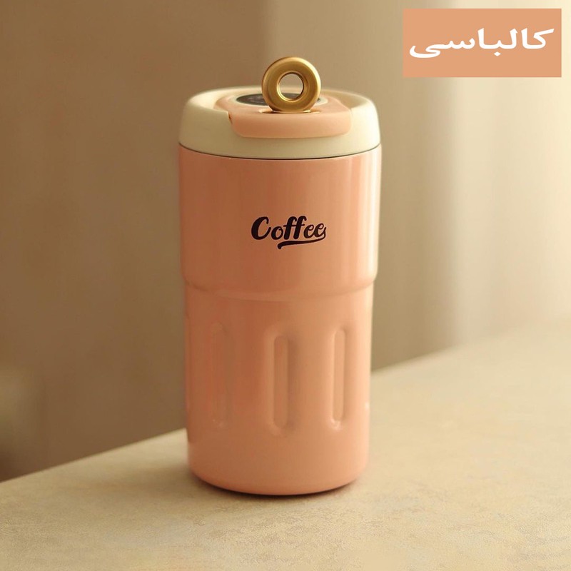 ماگ سفری مدل Coffee گنجایش 0.5 لیتر