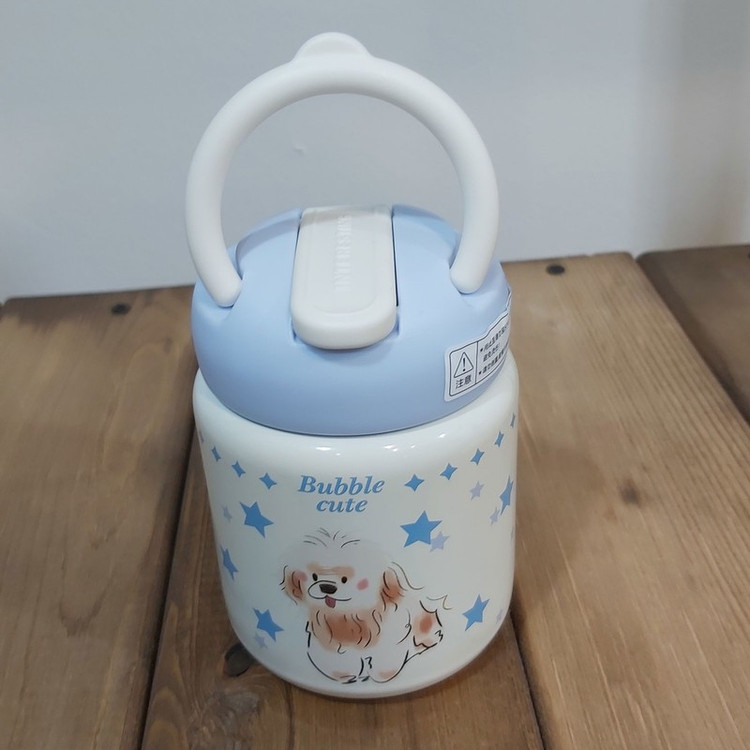 تراول ماگ اچ اس کاپ مدل H-BW-1470 Bubble گنجایش 0.26 لیتر