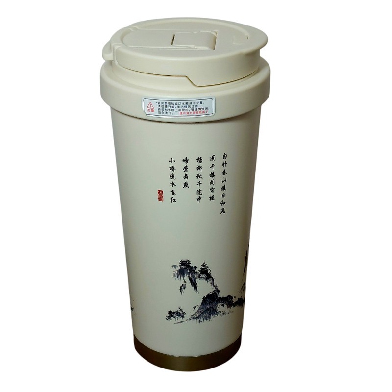 تراول ماگ مدل نقاشی ژاپنی MHTM-08 گنجایش 0.58 لیتر