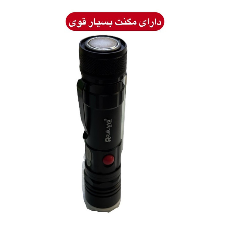 چراغ قوه دستی مدل ER T6 26