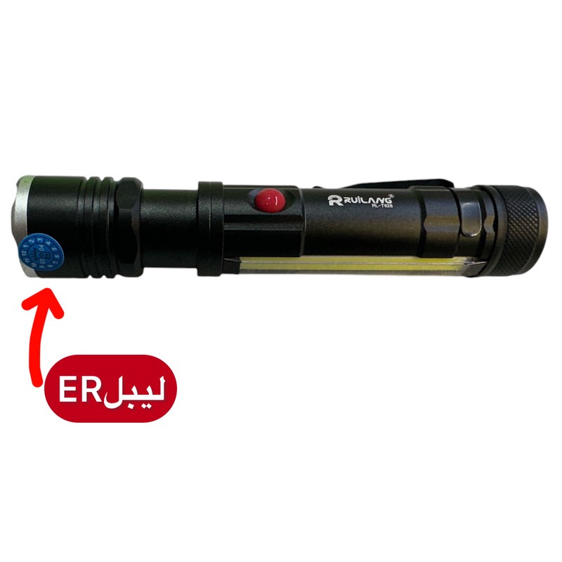 چراغ قوه دستی مدل ER T6 26