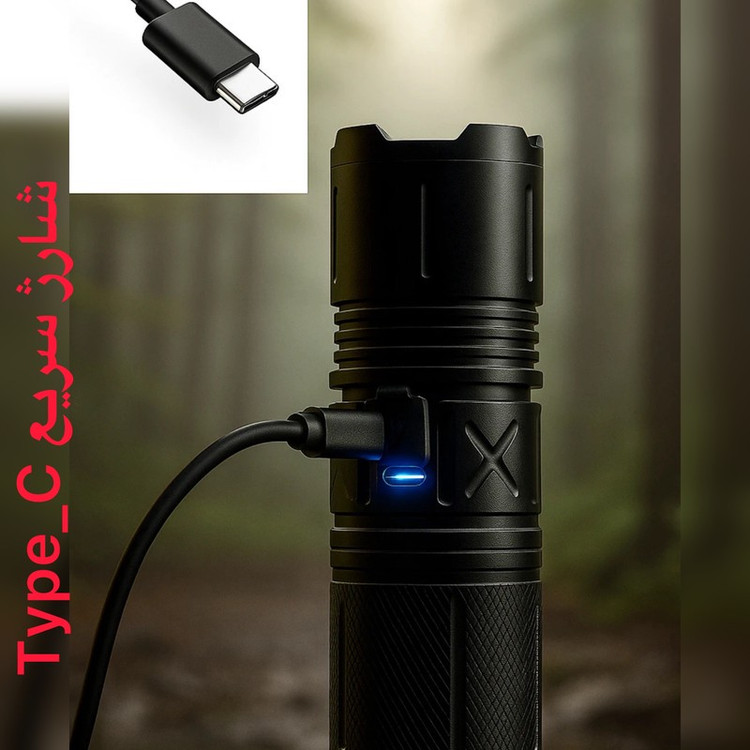 چراغ قوه دستی روی لانگ مدل w409 با نور مهتابی