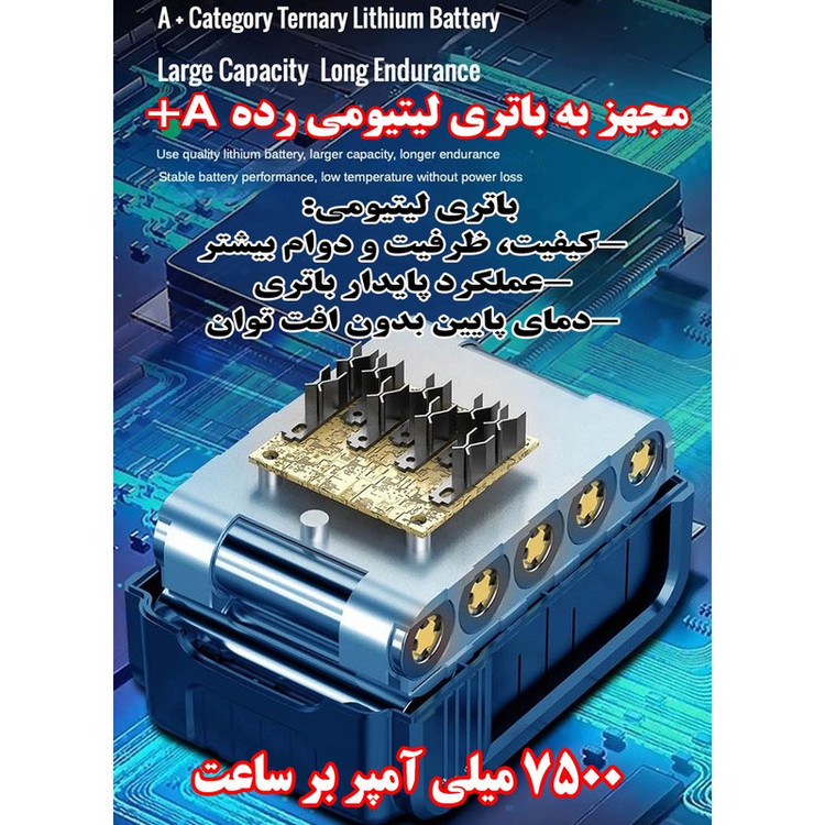 چراغ روشنایی مدل 6-W8128