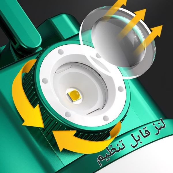 چراغ روشنایی مدل شارژی C52