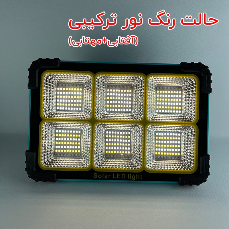 چراغ کمپینگ مدل شارژی خورشیدی 6 کانال