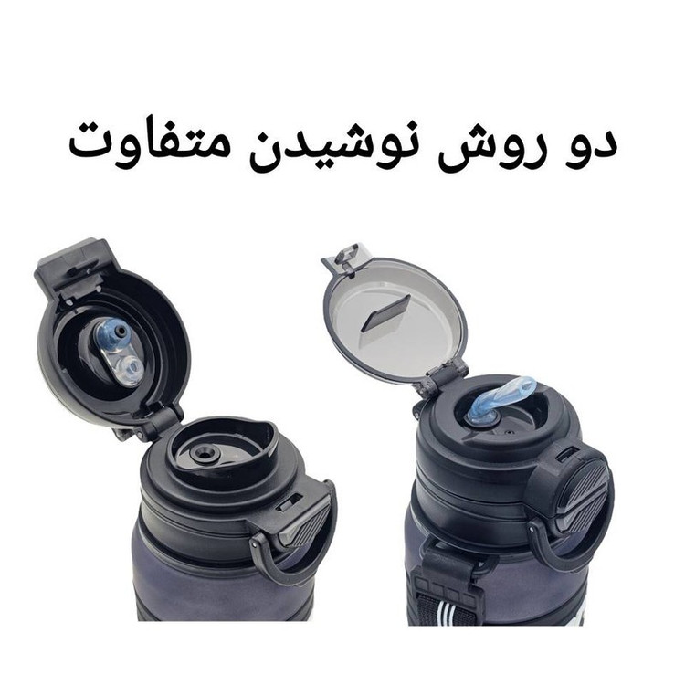قمقمه پرو اسپورتز مدل H2O D گنجایش 0.62 لیتر