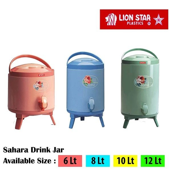 کلمن لیون استار مدل sahara گنجایش 8 لیتر