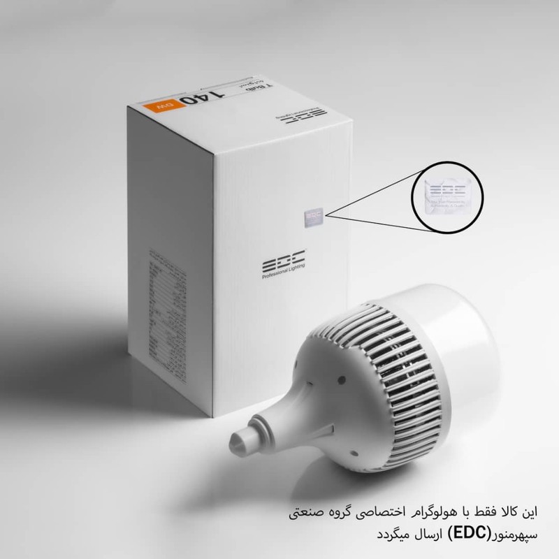لامپ الایدی 140 وات ای دی سی مدل استوانه اي کد T175 پایه E27