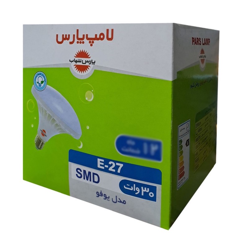 لامپ اس ام دی 30 وات پارس شهاب مدل یوفو پایه E27 مجموعه 2 عددی