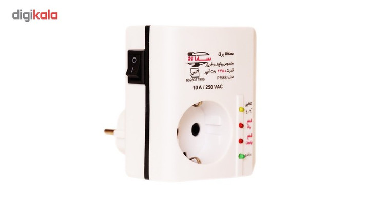 محافظ ولتاژ سارا مدل P156S مناسب برای یخچال