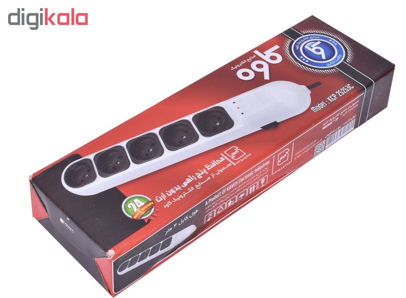 محافظ ولتاژ لوازم صوتی و تصویری کاوه مدل KCP2525C