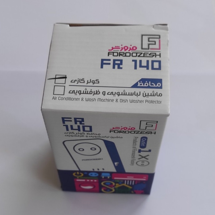 محافظ ولتاژ فروزش مدل FR140 مناسب برای کولر گازی