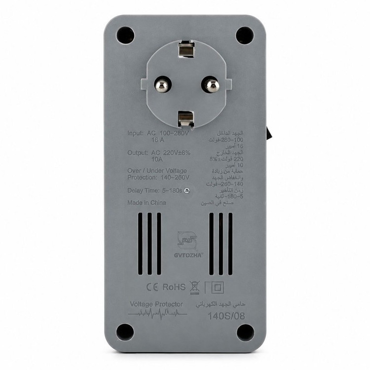 محافظ کولرگازی دیجیتال فروزش مدل 16 آمپر کد DG 140