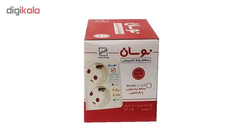 محافظ ولتاژ نوسان مدل L-123 مناسب برای لباسشویی و ظرف شویی