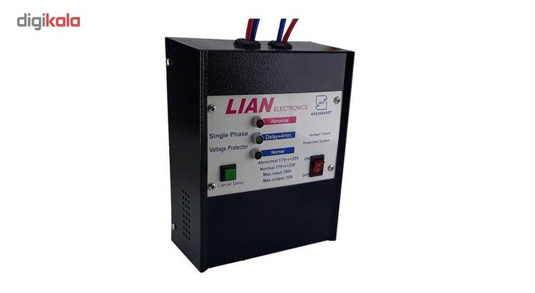 محافظ ولتاژ تک فاز لیان الکترونیک مدل AF-350