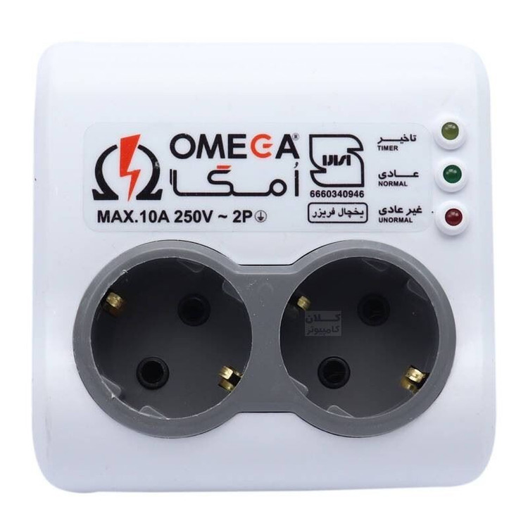 محافظ برق امگا مدل P2100