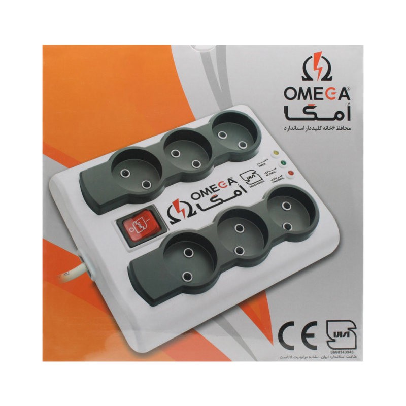 محافظ ولتاژ امگا مدل 6 خانه کلید دار P6000