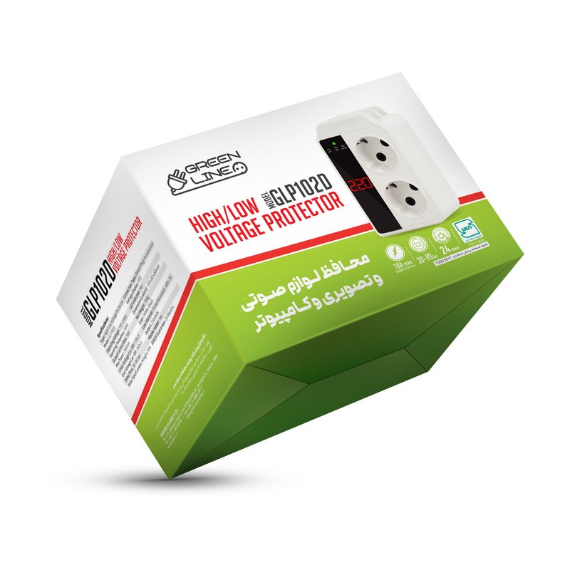 محافظ ولتاژ گرین لاین مدل GLP102D