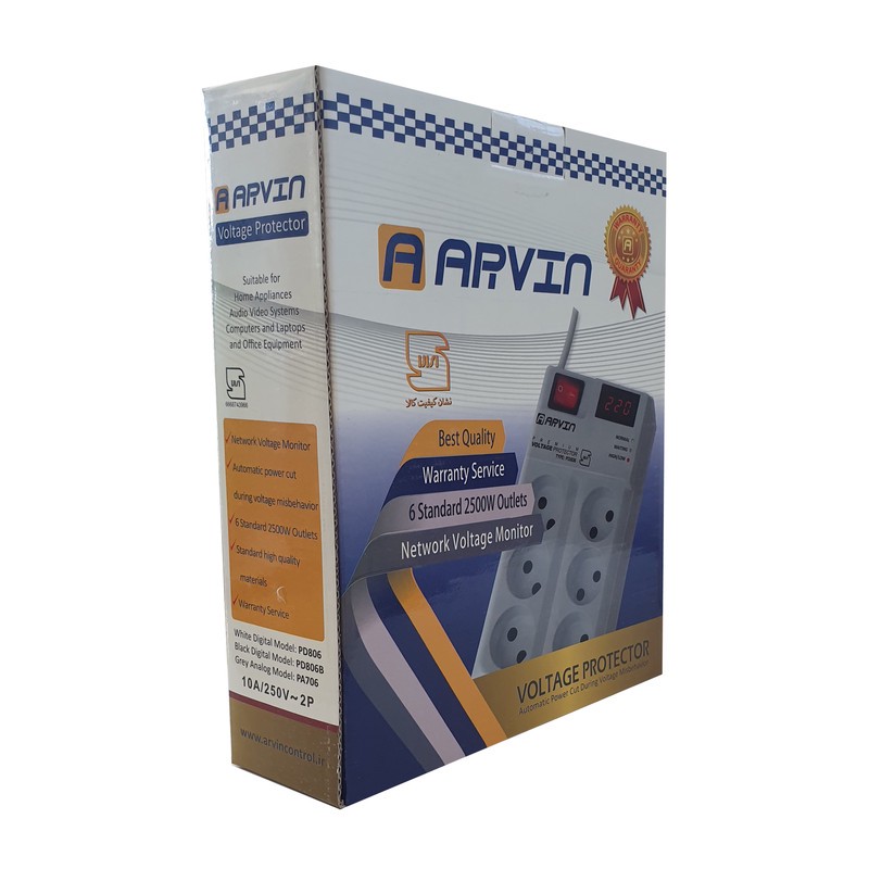 محافظ ولتاژ آروین مدل PA706