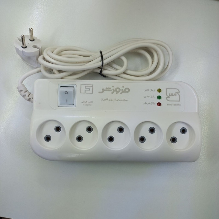 محافظ شوک الکتریکی فروزش مدل ak875223456