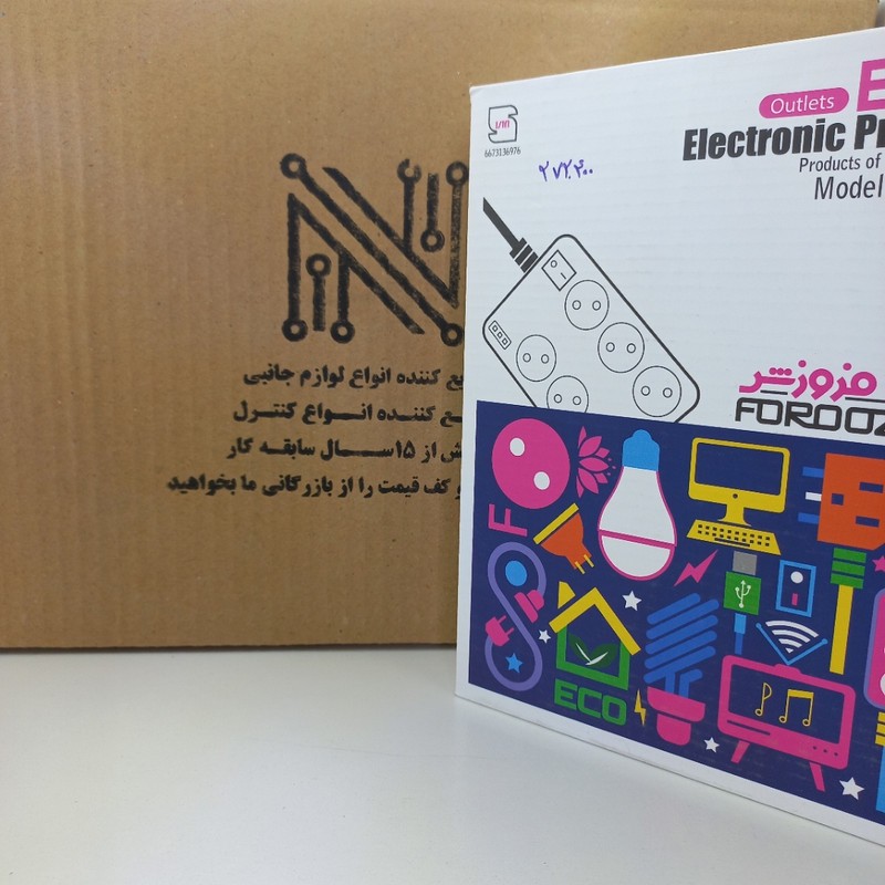 محافظ شوک الکتریکی فروزش مدل ak875223456