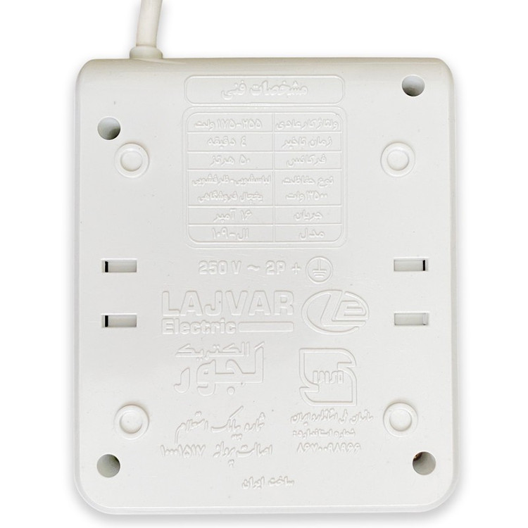 محافظ ولتاژ لجور الکتریک مدل L110 - 2500W - 10A - 3Meter