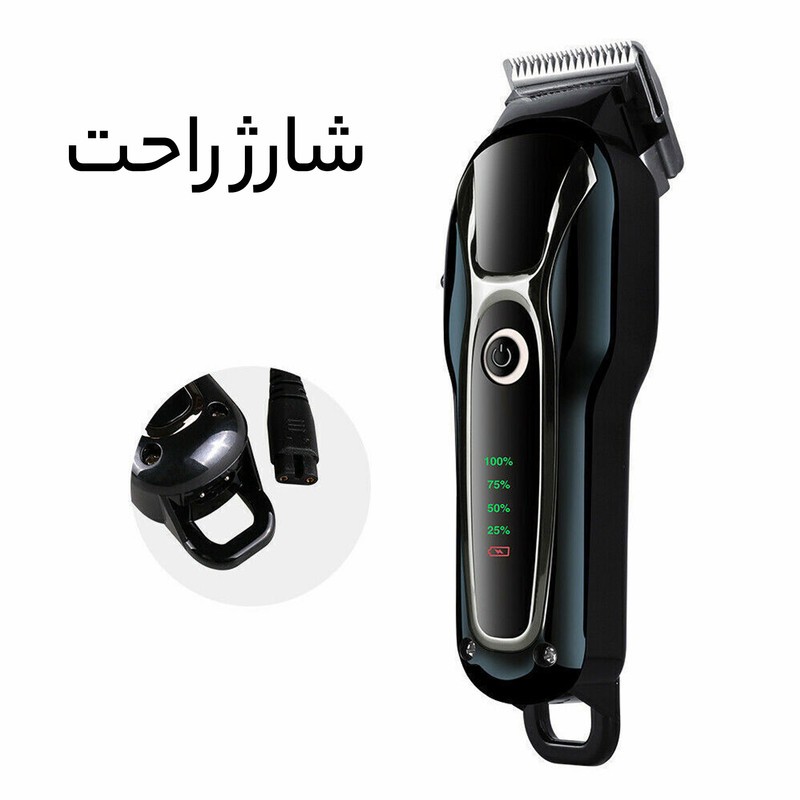 ماشین اصلاح موی حیوانات کیمی مدل KM-1991