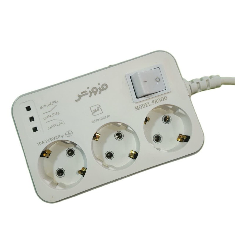 محافظ ولتاژ فروزش مدل FR300