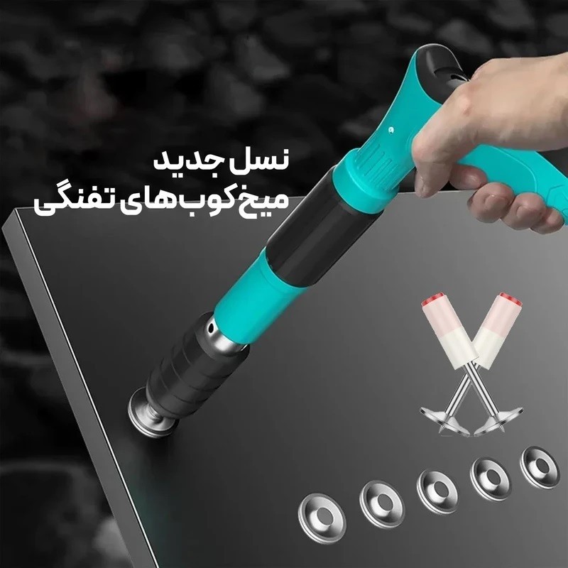 تفنگ میخ کوب دلیکس کد DLX1000