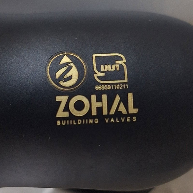 شیر آشپزخانه زحل مدل دیواری درنا