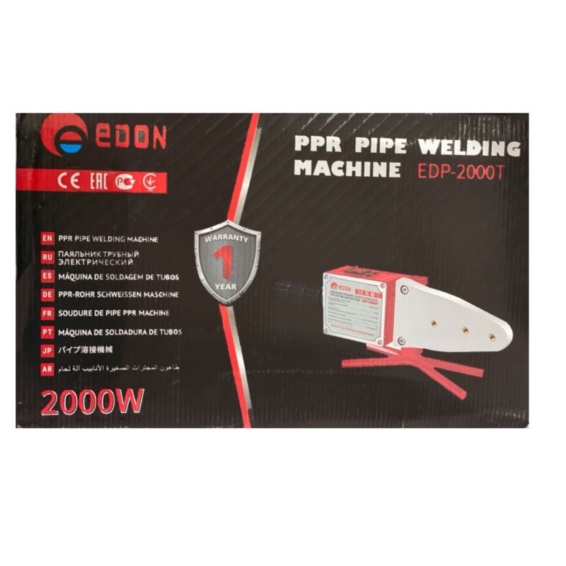 دستگاه اتو لوله سبز ادون مدل EDP-2000T