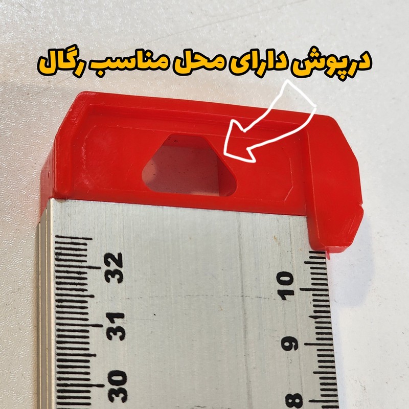 گونیا متحرک مدل GonioT