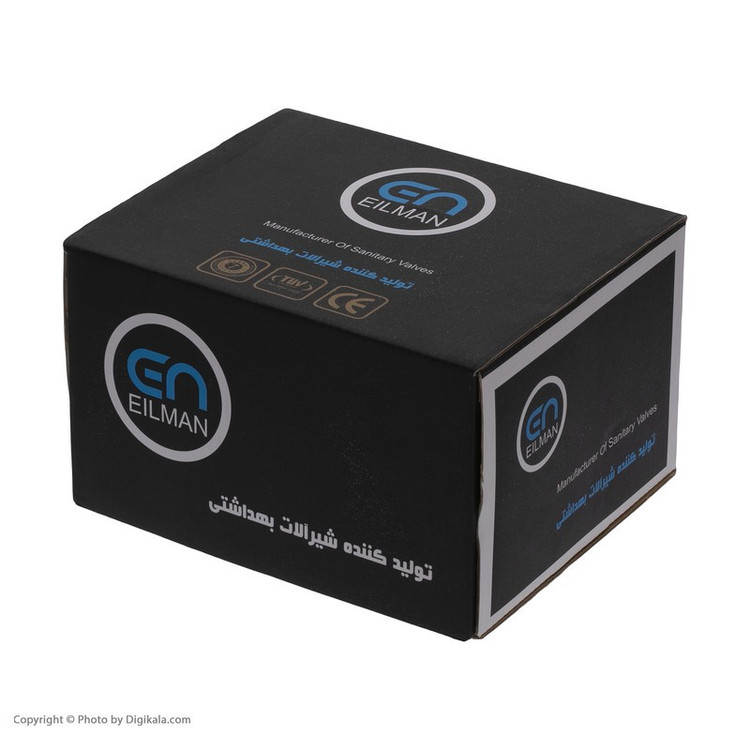 شیر سرویس بهداشتی ایلمان مدل لاله BB.G 209 به همراه شلنگ توالت