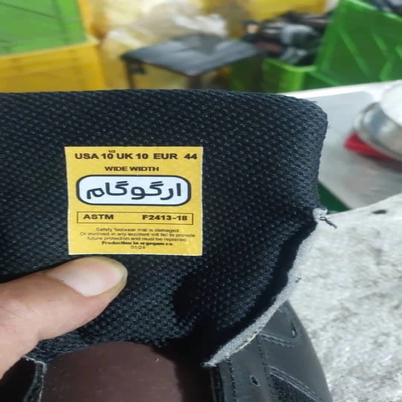 کفش ایمنی مدل S3 رنگ آبی
