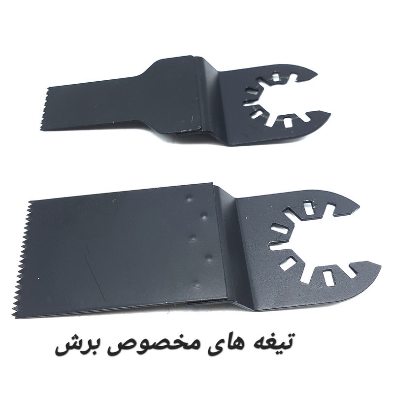 تبدیل مینی فرز به ابزار چندکاره مدل ANGLE-5