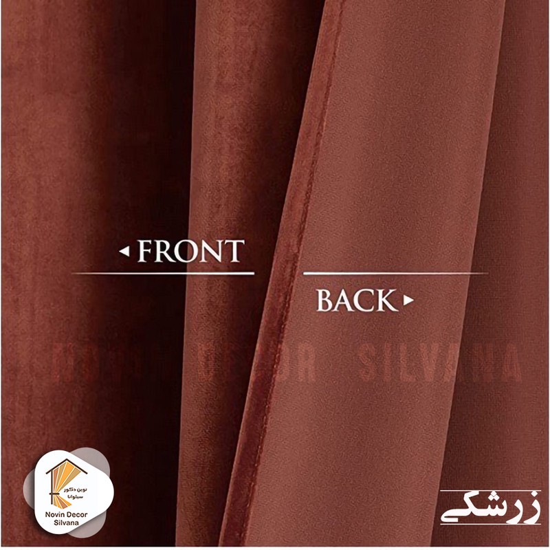 پرده نوین دکور سیلوانا مدل مخمل کالیفرنیا 28 سایز 280x140 سانتیمتر