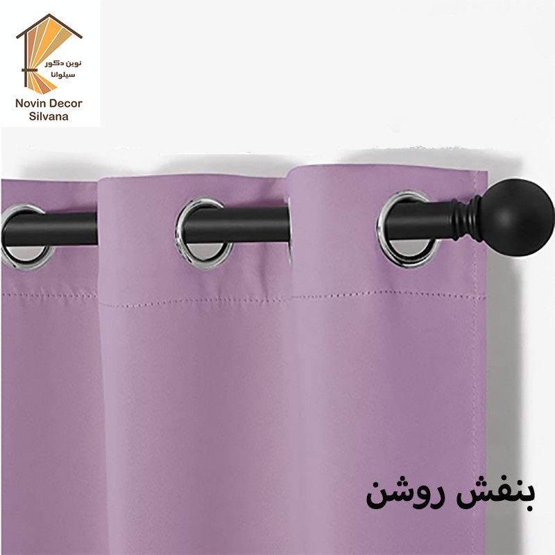 پرده پانچ نوین دکور سیلوانا مدل کتان 1_28 سایز 280x140 سانتیمتر