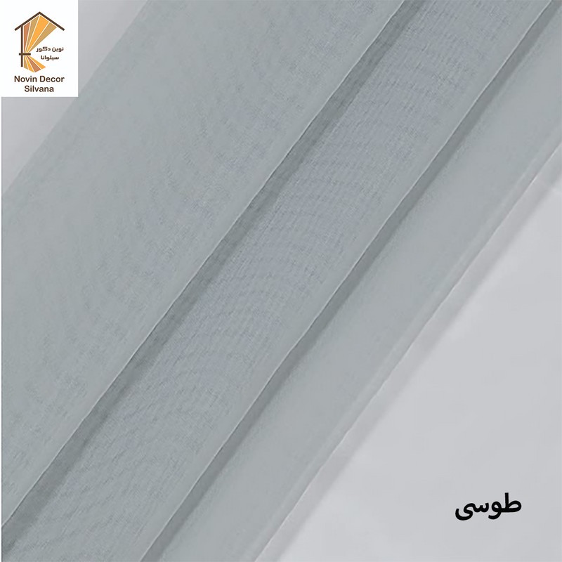 پرده پانچ نوین دکور سیلوانا مدل حریر 3 سایز 280x300 سانتیمتر