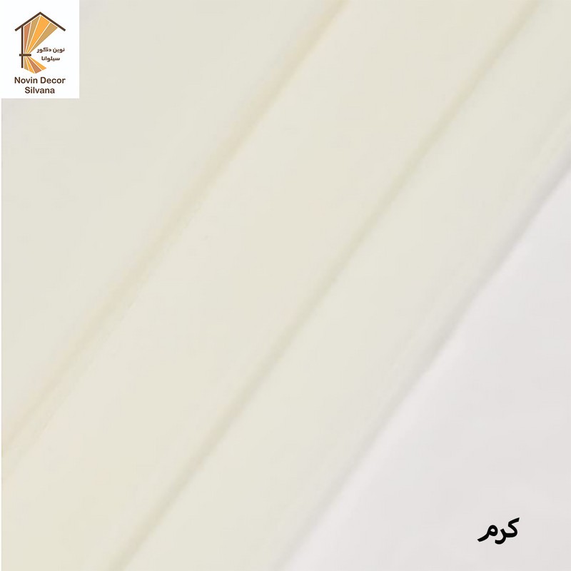 پرده نوین دکور سیلوانا مدل حریر 280 سایز 280 140 سانتی متر