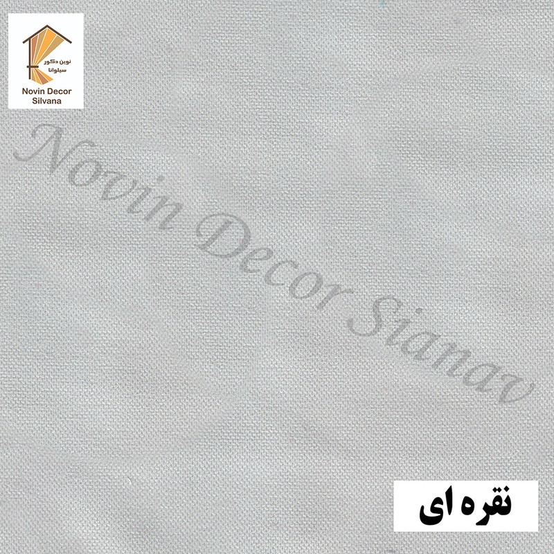 پرده نوین دکور سیلوانا مدل مخمل هازان 3 سایز 280 300 سانتی متر