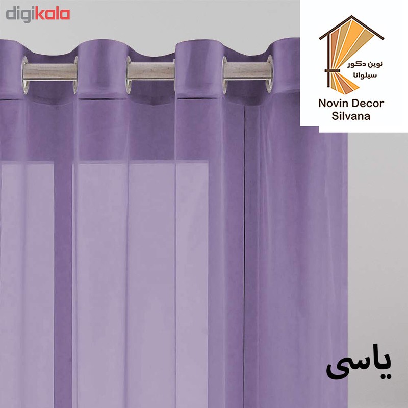 پرده پانچ نوین دکور سیلوانا مدل حریر 3 سایز 280x300 سانتیمتر