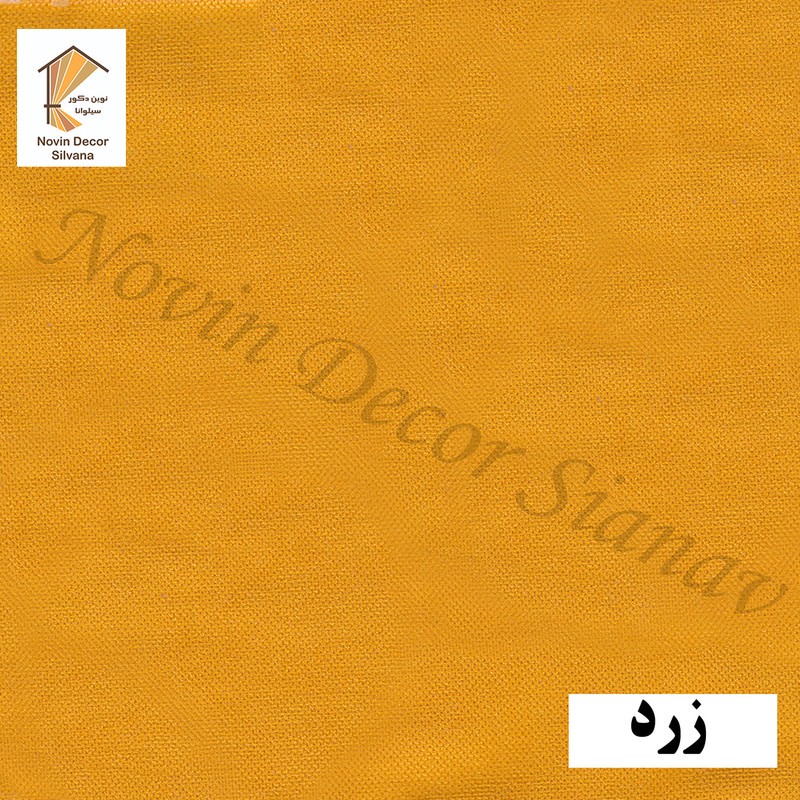 پرده پانچ نوین دکور سیلوانا مدل هازان سایز 200 280 سانتیمتر