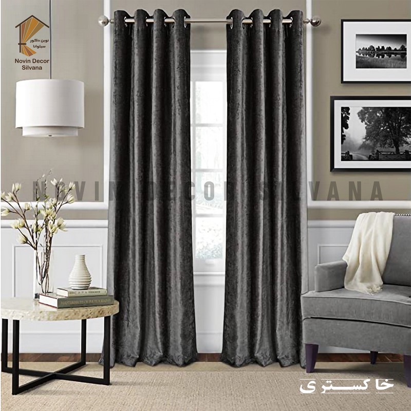 پرده نوین دکور سیلوانا مدل مخمل شانل 280 سایز 280x280 سانتیمتر