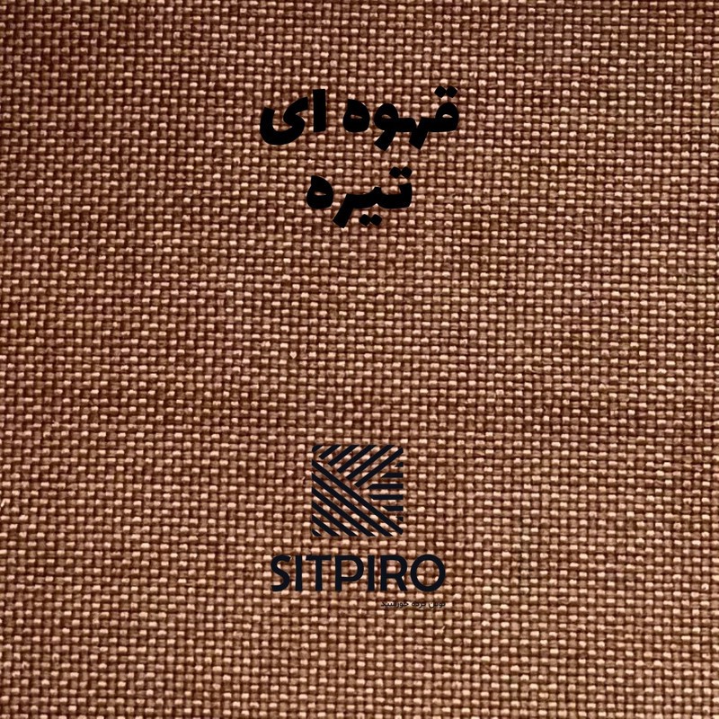 پرده نوین پرده خورشید مدل کتان GB311 سایز 280x300 سانتیمتر