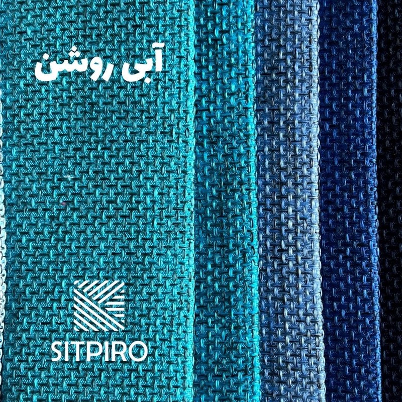 پرده نوین پرده خورشید مدل کتان ملانژ NR117 سایز 280x300 سانتی متر