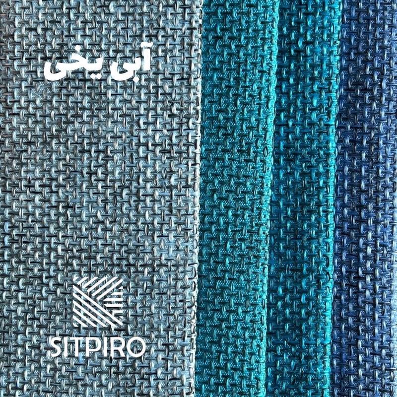 پرده نوین پرده خورشید مدل کتان ملانژ NR117 سایز 280x300 سانتی متر